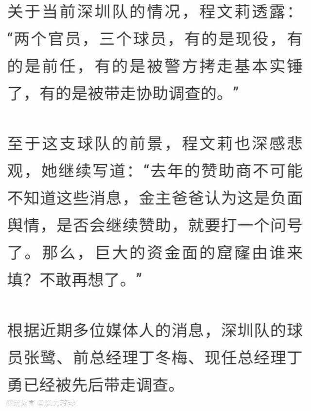 同时也具有对时期的归纳综合点题功能。